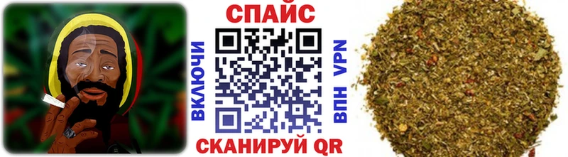 БУТИРАТ BDO 33% Грайворон