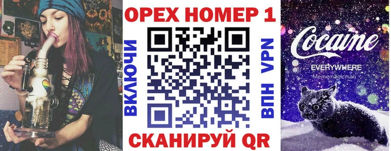 магазин    даркнет официальный сайт  COCAIN Columbia  Грайворон 