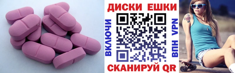 Ecstasy Philipp Plein  дарк нет Telegram  Грайворон  сколько стоит 