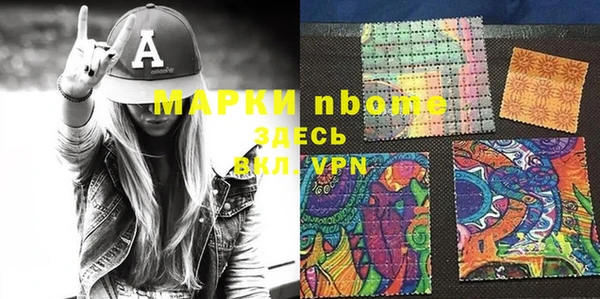 mix Ветлуга