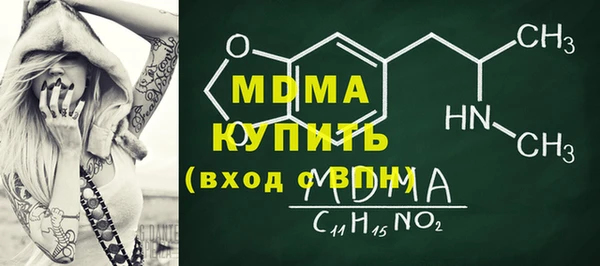 дмт Алексеевка
