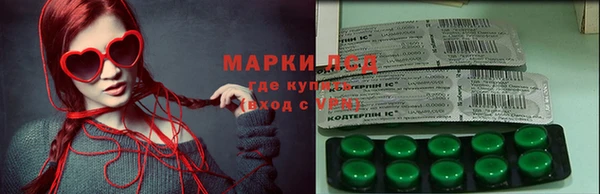 дмт Алексеевка