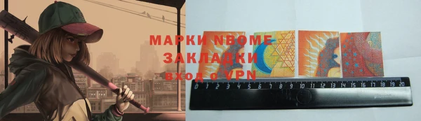 дмт Алексеевка