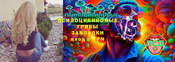 кокаин VHQ Абаза