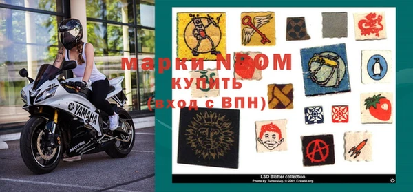 дмт Алексеевка