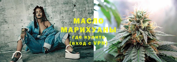 кокаин VHQ Абаза