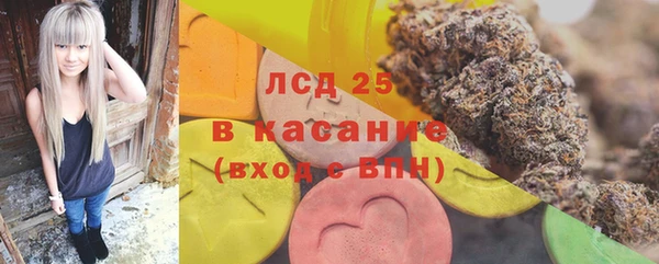 кокаин VHQ Абаза