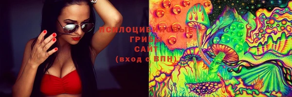 мефедрон мука Абдулино